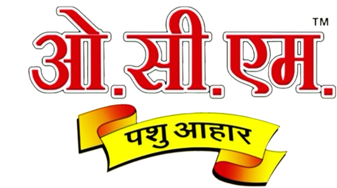 O.C.M Pashu Aahar